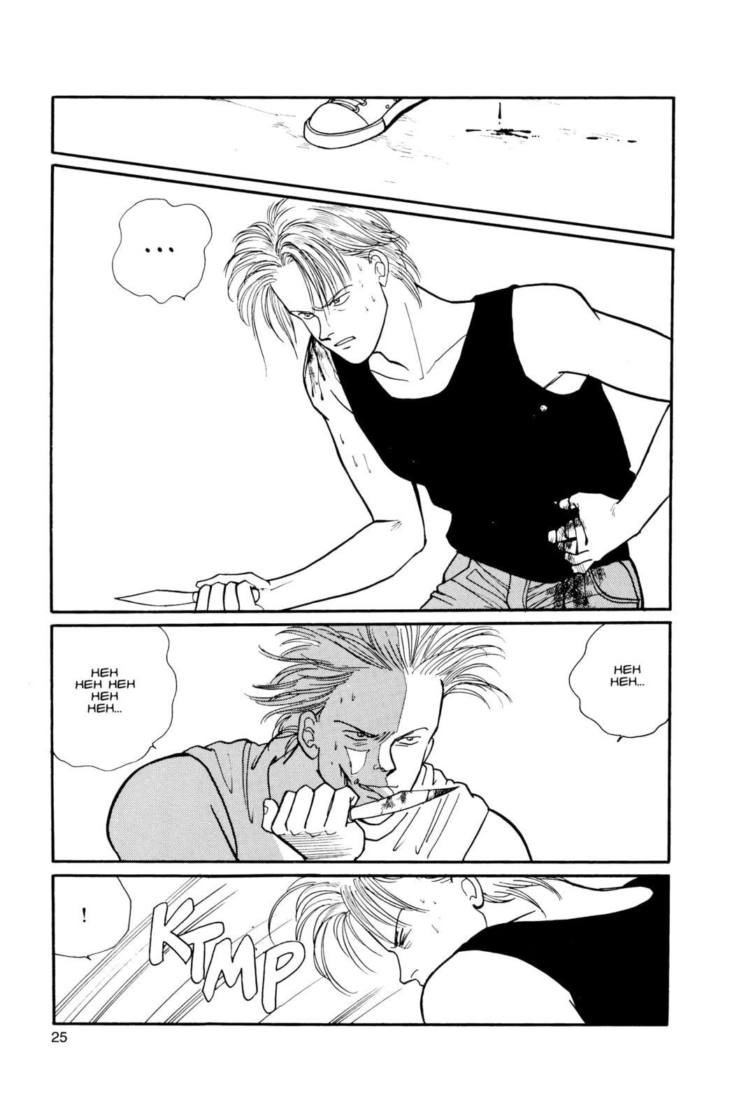 Banana Fish Chapter 9 image 021